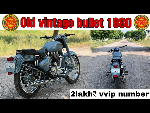 1980 Bullet🔥| सब से ज़्यादा Famous Bullet ✅ | Review 1980 Royal enfield bullet | Realshridhar