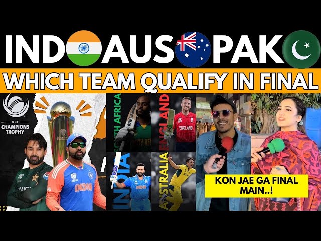 India Hot Favourite of CT25🥵| IND vs ENG 2nd T20 Match | Pakistani Public Reaction