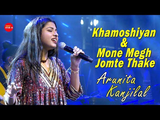 Khamoshiyan & Mone Megh Jomte Thake/Cover By-Arunita Kanjilal | KyaUs Gali Main Kabhi Tera Jaana Hua