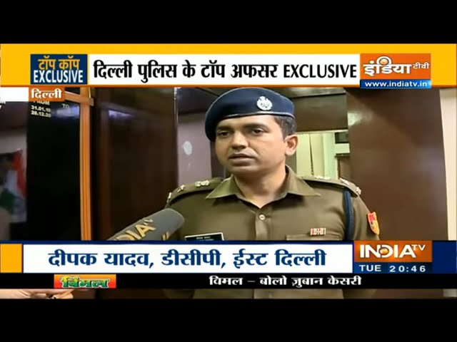 DCP Deepak Yadav on barricading at Delhi borders