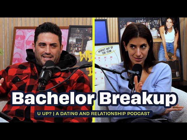 Bachelor Blindside: Matt James & Rachael Kirkconnell Split || U Up? Podcast || Ep. 628