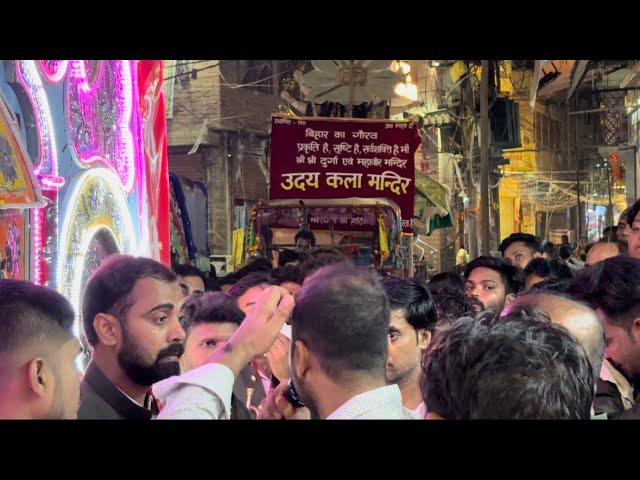 नाचेगी सरस्वती | JAGDISH Band Agra | 2024 | DURGA PUJA PATNA | उदय कला मंदिर