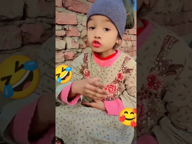 Aap aye hi 🥰🤪#subscribe #cute baby#funny # fun with family 84