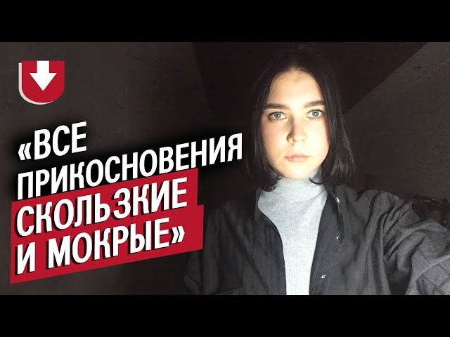 Люди с гипергидрозом (сильно потеют) | Неудобные вопросы