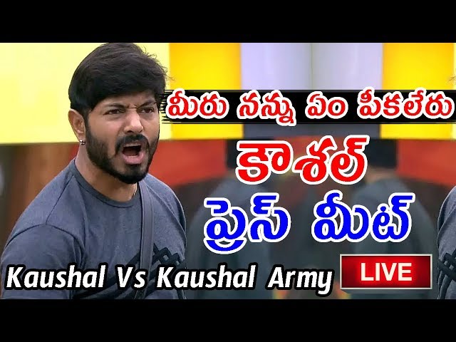 Big Boss Kaushal Press Meet LIVE | Kaushal Vs Kaushal Army | Fata Fut News