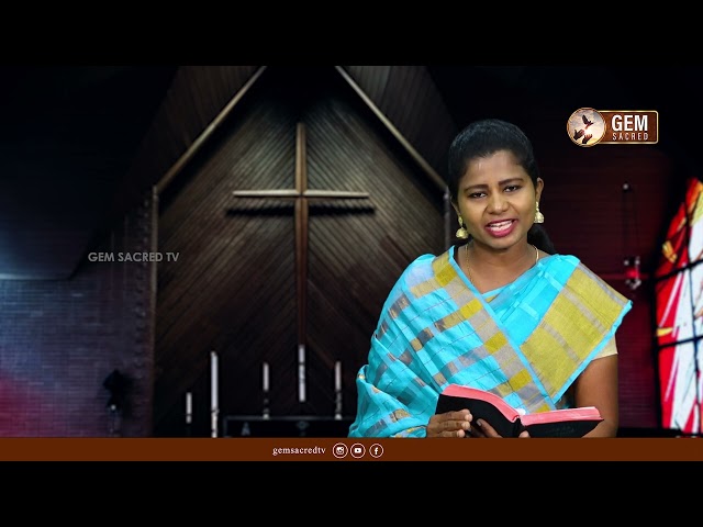 அடையாளம் | Tamil Christian Message | | God's Word | #christianmotivationspeech