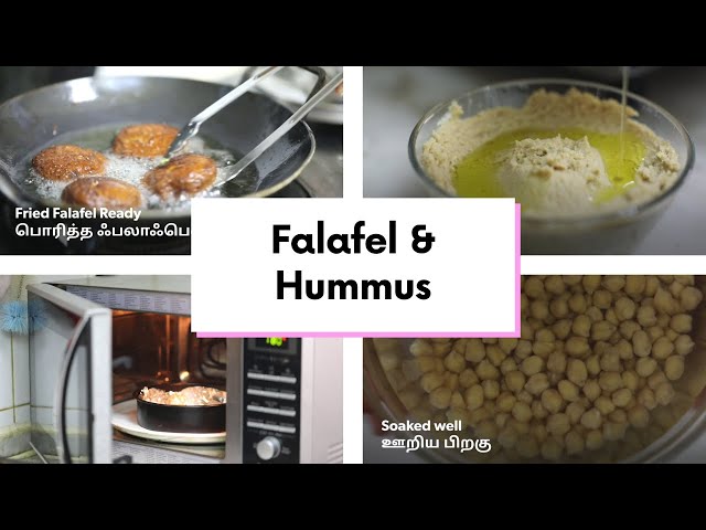 Fried & Baked Falafel with Hummus  | Easy Healthy Snacks | Tamil