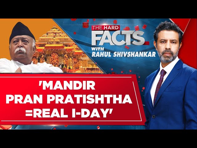 Ram Mandir Anniversary News | Mohan Bhagwat | RSS | Pran Partishtha | The Hard Facts | News18