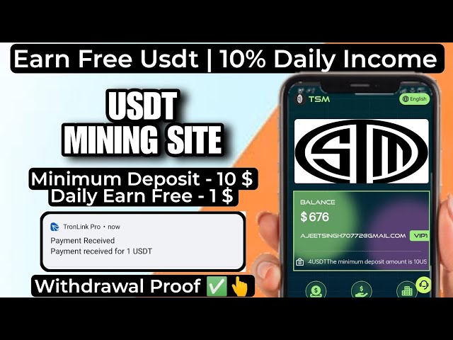 New Usdt Earning Site | Usdt Mining Site 2025 | Best Usdt Investment site | New Usdt Site 2025