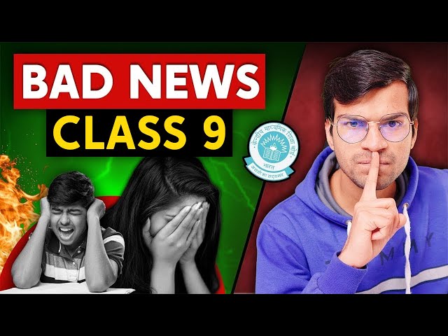 BAD NEWS for Class 9th from CBSE 2025-26 | Two Board Exams in CBSE 2026 Session