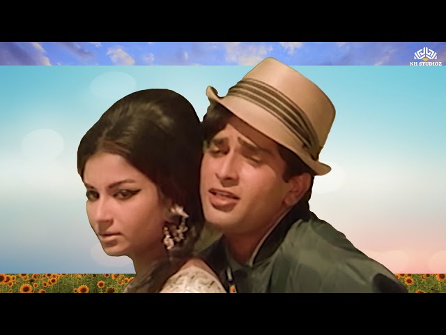 My Love Panzi Wongo | Mohammed Rafi |  My Love(1970) | Sharmila Tagore, Shashi Kapoor | Old is Gold