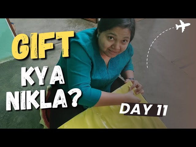 Gift 🎁 me kya nikla? #dipeshchauhan  #viralvlog #vlogs #vlogvideos #trend #trendingvlog #subscribe