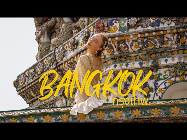 3 Nights in Bangkok – Enjoying Food & Nightlife