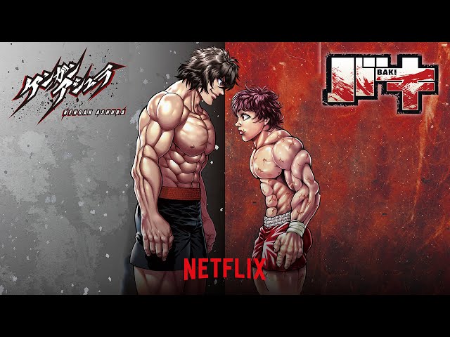 Kengan Ashura Vs Baki Crossover Trailer