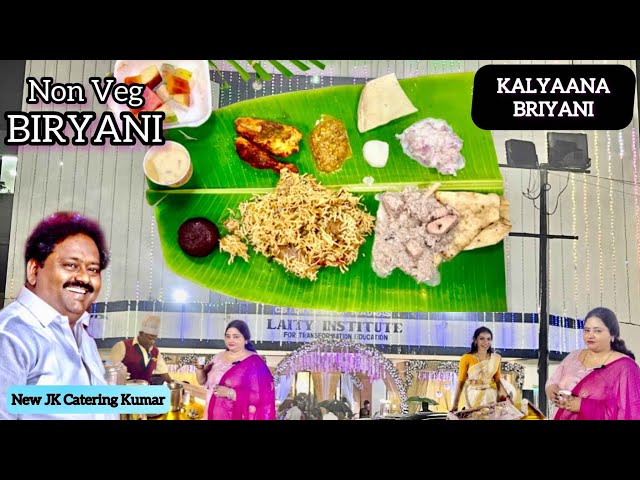 Laity Auditorium | கல்யாண விருந்து | CATERING | MUTTON BRIYANI | WEDDING CATERING | BRIYANI |