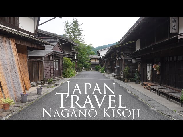 Travel to Japan with Indie Folk Music 長野県 木曽路 【観光】