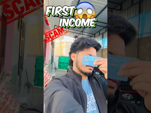 Youtube se first payment aagyi😱😍 | Valentine day scam😭 | #vlog #minivlog #ashortaday #shorts