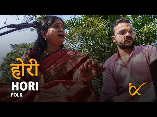 NA MAARO PICHKARI - Seema Bharadwaj & Group║BackPack Studio™ (Season 4)║Folk Music of India - UP