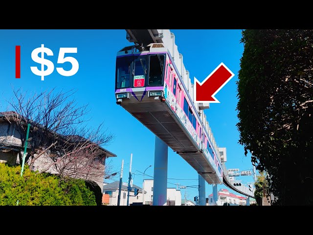 The most exciting flying train ride in Japan!