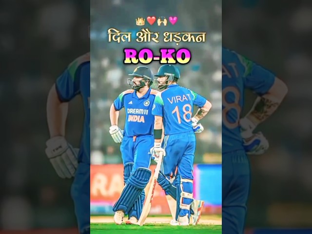 #rohitsharma #viralvideo #viratkohli #championstrophy2025 #championtrophy #cricket #wpl #ipl