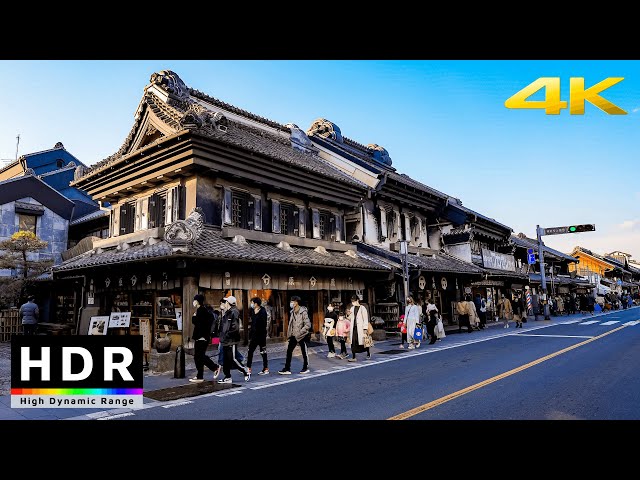 【4K HDR】Tokyo Olympic Host Venue - Kawagoe aka Little Edo - Japan 2021