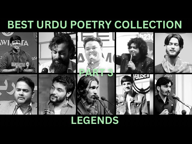 Best Urdu poetry collection by Legends|part 3|latest shayari collection 2025|shayari|rang_e_ishq000|