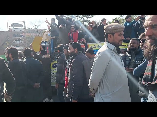 Strike 23.01.2025 Mall Road Lahore News 😱 ( Protests )