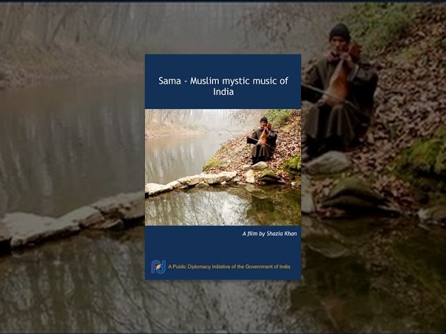 Sama - Muslim Mystic Music of India