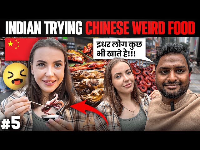 Indian Trying Chinese Weird Street Food 😳