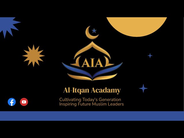 Al-Itqan Introduction Video