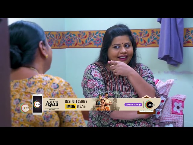 Wife Is Beautiful | Ep - 132 | Feb 27, 2023 | Best Scene 2 | Zee Keralam