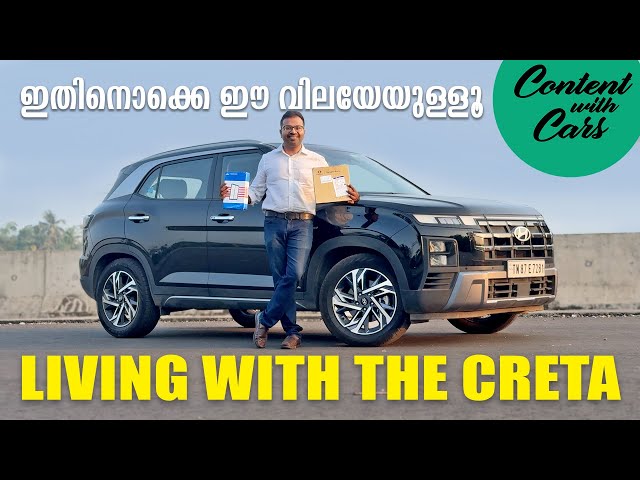 Six months with the Hyundai Creta | Content with Cars | Malayalam Review