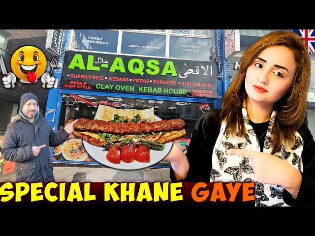 Al Aqsa Takeaway | Special Kobeda & Lamb Tika | Al Aqsa   at Stockport Road | Longsight Manchester