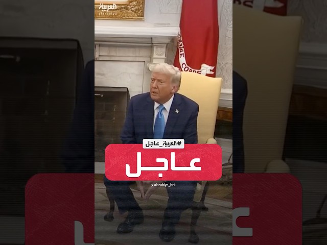 ترمب: مصر لن ترفض طلبي لإيواء سكان غزة