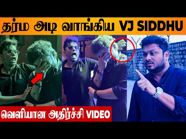 VJ Siddhu's Shocking Video 😱 Nikkal Kundhal Game Issue | Pragatheeswaran Revenge | Delta Food Vlogs