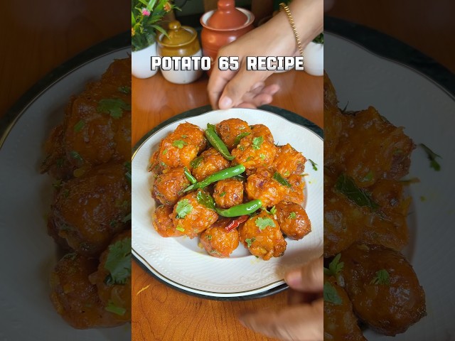 Potato 65 Recipe | Crispy and Spicy Indian Snack #recipe #food #spicy