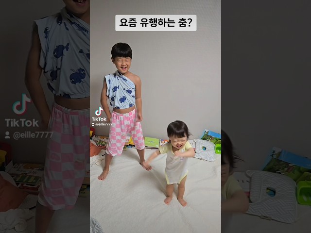 베일속에 가려졌던 영상 공개