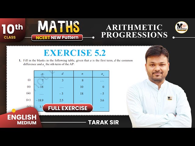 Class 10 Maths EXERCISE 5.2 NCERT SOLUTION | CBSE | Chapter 5 - Arithmetic Progression