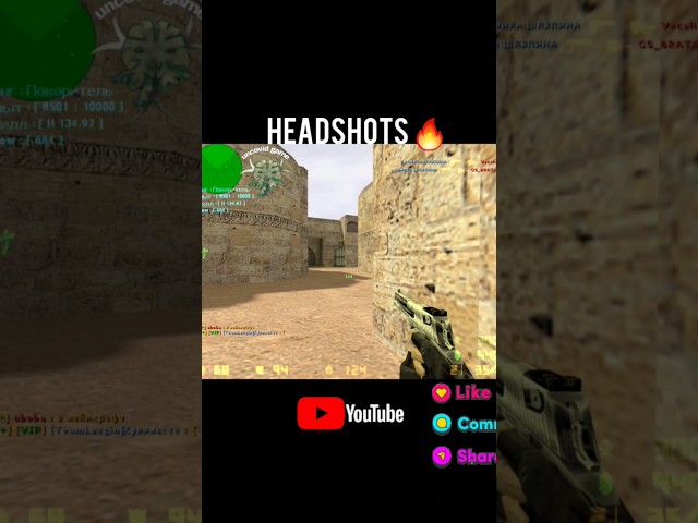 HEADSHOTS 🔥 #shorts #youtubeshorts #cs #counterstrike #gaming #highlights #bestmoments #headshot