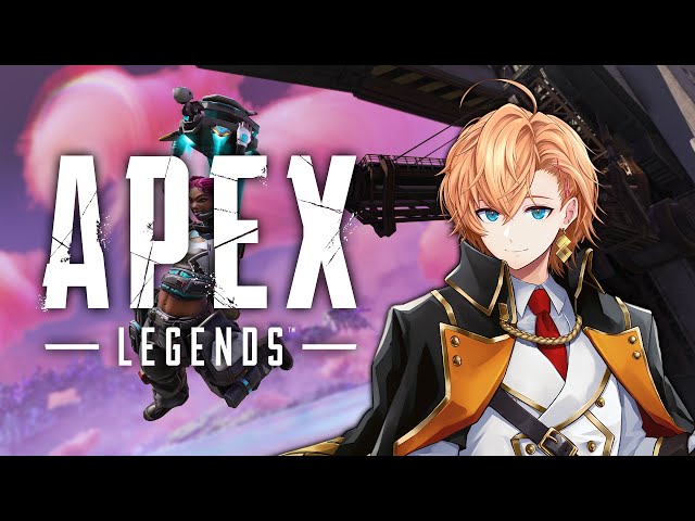 【APEX LEGENDS】ALGSでモチベが上がったぼぶきなハルのフルパランク【渋谷ハル】