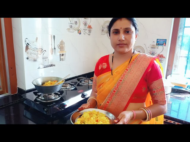 व्रत स्पेशल रेसिपी 👍 साबूदाना खिचड़ी sabudana khichdi recipe, video, vlogs, vlog video