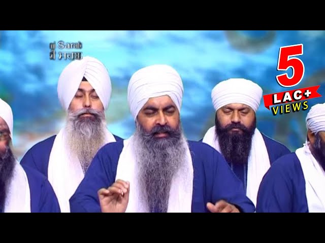 ਬਾਰਿਕ ਵਾਂਗੀ ਹਉ ਸਭ ਕਿਛੁ ਮੰਗਾ  (Barik Vangi Hau Sabh Kich Manga) By Bhai Rajinderpal Singh Ji | Shabad