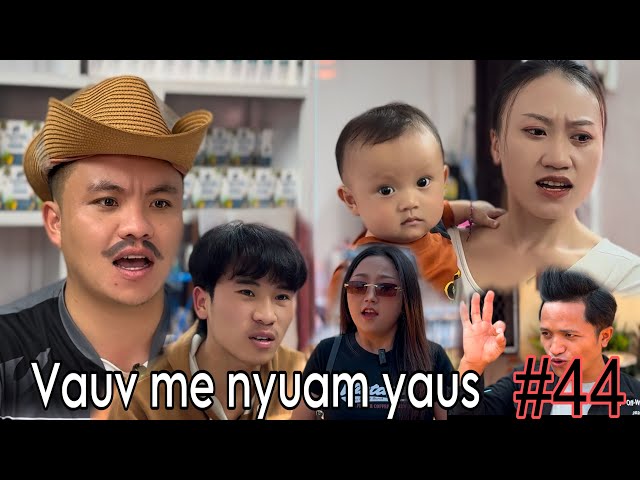 Tub ntxhais quav TikTok #daim44 ( vauv me nyuam yaus) by aibvamkhwb pabpawg9d #funny #movie #2025