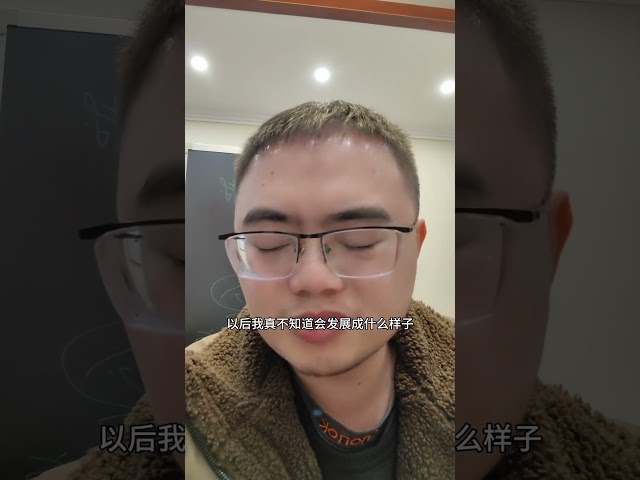 捞女的本质就是诈骗