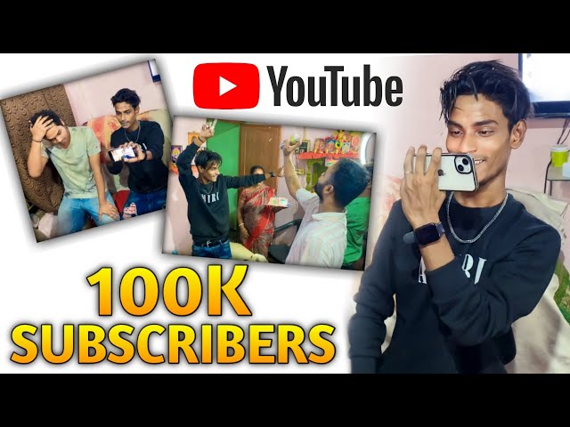 Finely 100k Subscriber Ho Gaye Channel Delete😭 | 100k Subscriber Celebration With Family | ReyAmit