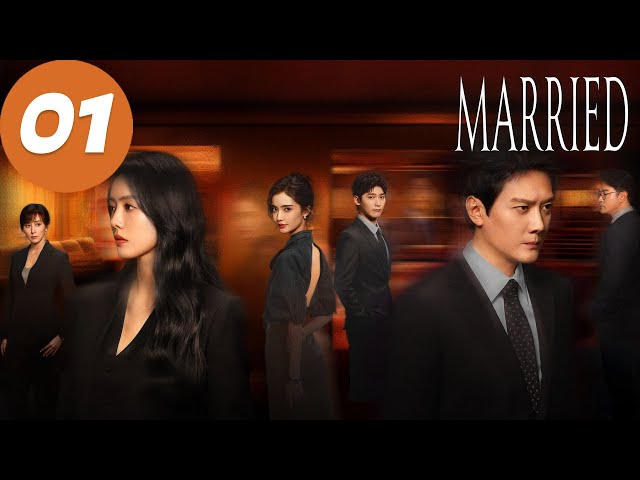 ENG SUB | Married | EP01 | 婚内婚外 | Feng Shaofeng, Cai Wenjing