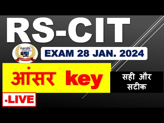 RS-CIT LIVE EXAM 28 JAN 2024 ANSWER KEY #computer #rscit