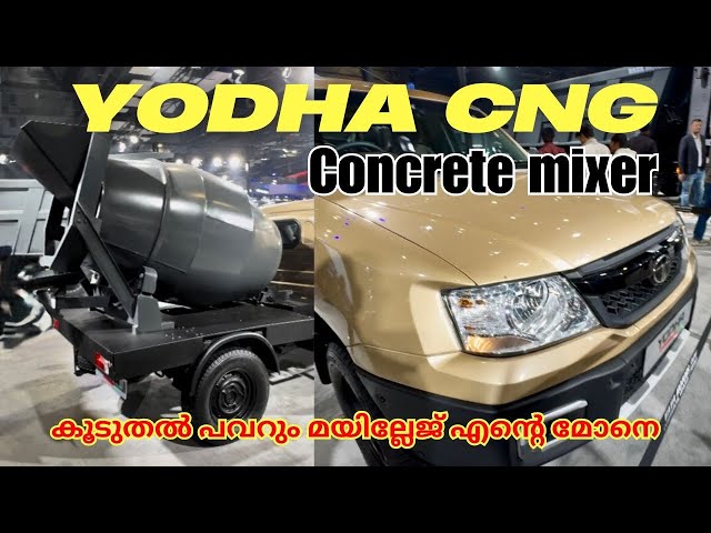 2025 TATA YODHA CNG CONCRETE MIXER🔥| 180L CNG Tank | Top hidden features Malayalam