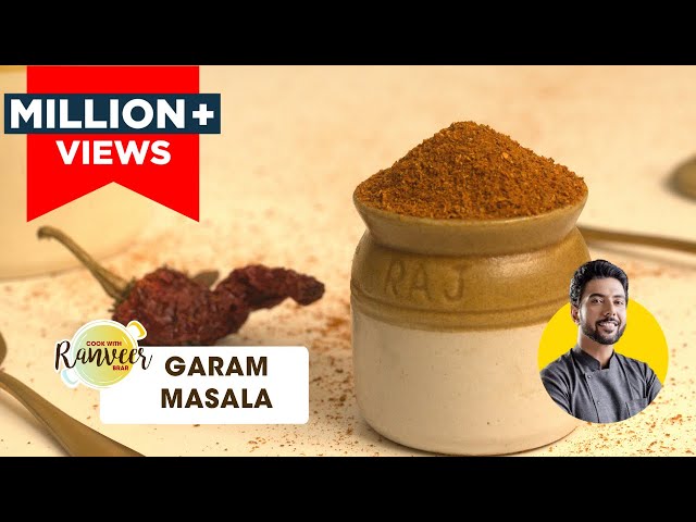 Tasty Garam Masala | ख़ुशबूदार और बेस्ट गरम मसाला रेसिपी ।Homemade Garam Masala | Chef Ranveer Brar