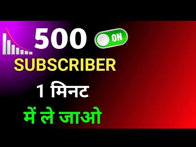 Ashoksikarwarvlogs  1000 Subscibe free